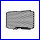 Evotech_Performance_Ducati_Multistrada_1260_S_Oil_Cooler_Guard_2018_01_tp